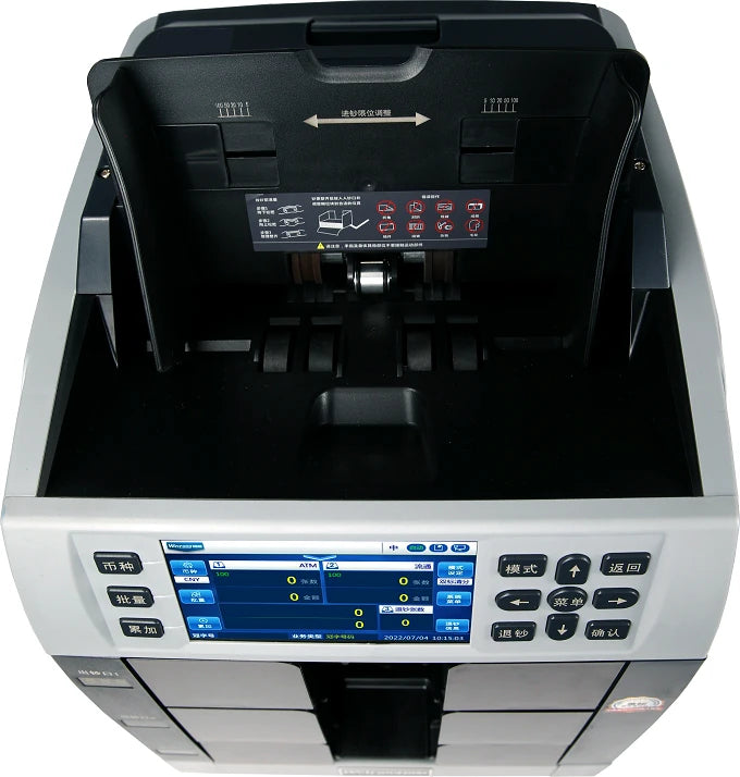 Obere Ansicht der BEITZ BS-3000 X3 Elite: großer Hopper/Einzug für Banknoten, Transport- und Einzugsbereich sowie Display mit Bedienfeld – geeignet für schnelles Zählen und Sortieren im professionellen Bargeldmanagement.